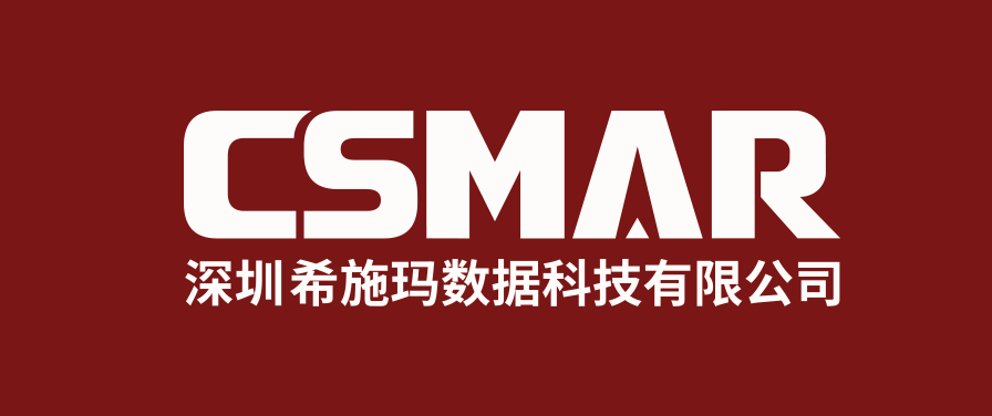  深圳hjc黄金城数据科技有限公司