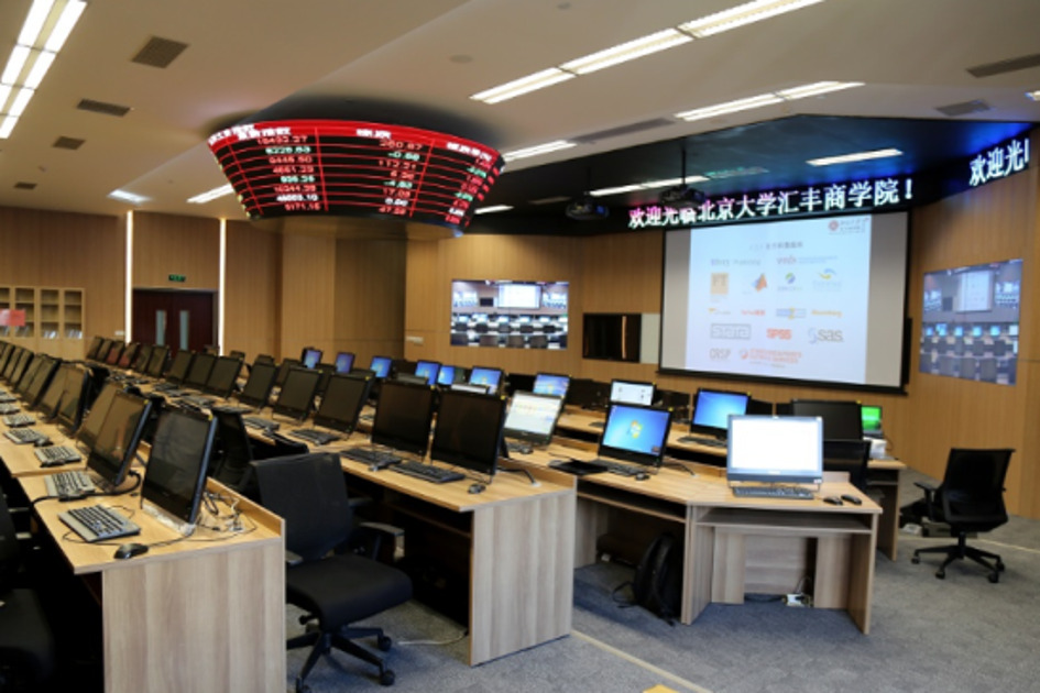  深圳hjc黄金城数据科技有限公司