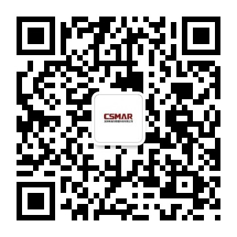  深圳hjc黄金城数据科技有限公司